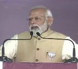 Congress has abused me 91 times but I will continue to work for people says PM Modi in Bidar