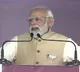 Congress has abused me 91 times but I will continue to work for people says PM Modi in Bidar