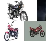 Top 5 Most Fuel Efficient Bikes Under Rupees 1 Lakh