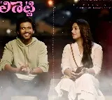Much awaited Miss shetty mister Polishetty Teaser out