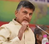 Chandrababu talks to MLA Adireddy Bhavani