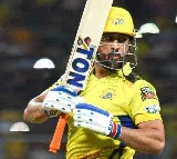 Dhoni hits two massive sixes in a row