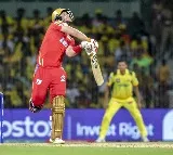 Punjab Kings shocked CSK with last ball win