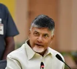 Chandrababu Naidu letter to DGP
