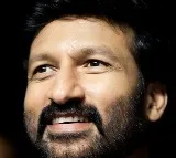 Ramabanam Pre Release Event