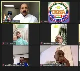 తానా ఆధ్వర్యంలో “తెలుగు నాటకసాహిత్యం” పై జరిపిన చర్చావేదిక విజయవంతం