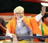 PM Modi slams congress in Karnataka election campaign