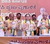 BJP releases poll manifesto pledges Uniform Civil Code