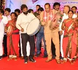 Minister Mallareddy perform at Ravindra bharathi