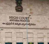 Shock to AP government in commercial tax employees association cancelation