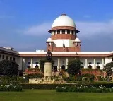 Supreme Court takes up hearing on Treason cases