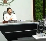 CM Jagan reviews state health and medical dept