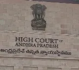 AP High Court fires on state education dept