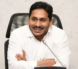 AP Govt decides to grant DA for employees and pensioners