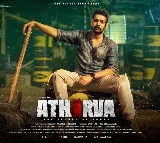 Multi-lingual Film Atharva Getting Ready For Release In June