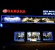 Yamaha Opens New ‘Blue Square’ Outlets in Hyderabad