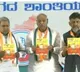 Karnataka Congress manifesto