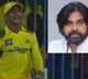 Pawan Kalyan lauds Guntur cricketer Shaikh Rasheed for a stunning catch in IPL