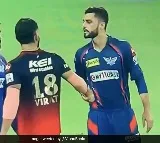 Virat Kohli fires on Naveen ul haq that he is equal to his foot dust