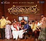 Bhuvana Vijayam trailer out now