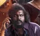 Sathigani Rendekaralu New Update