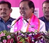 BRS ready to contest from Maharashtra