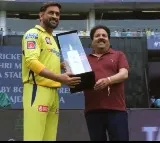 IPL 2023: Dhoni felicitated by BCCI vice-president for his first match at Ekana Cricket Stadium