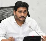 AP CM YS Jagan today lays foundation stone to Bhogapuram Airport