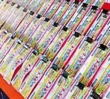 Common Man Won Lottery Of Rs 2 Crores in punjab