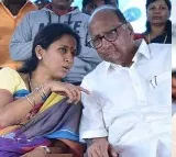 who is the chief of the Nationalist Congress Party could be answered tomorrow