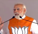 K'taka Polls: PM Modi rakes up 'love jihad', refers to 'The Kerala Story'