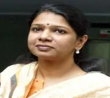 Kanimozhi gets relief in Supreme Court