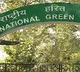 NGT levies Rs 4000 crore environmental compensation on Bihar