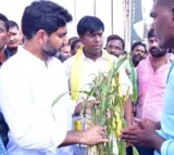 Nara Lokesh alleges scam in MDU