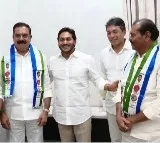 Nellore district TDP leaders joins YSRCP in the presence of CM Jagan