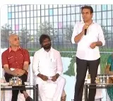 KTR in land breaking ceremony of Galla Jayadev Amara Raja giga factory