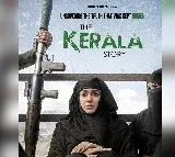 Madhya Pradesh CM Shivraj Chouhan declares that The Kerala Story tax free in his state