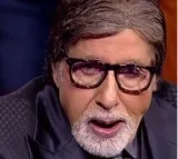 Big B's 'warning in advance' to fans coming to meet him at Jalsa