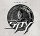 Nikhil Siddhartha SPY locks its release date