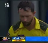 Did Maheesh Theekshana Bowl 152 Kmph