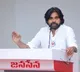 Pawan Kalyan appreciates Bhavesh Reddy and Kartikeya Reddy