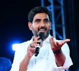 Lokesh asks Muslims please support TDP