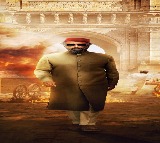 Superstar Rajinikanth's First Look Poster From 'Lal Salaam'... Moideen Bhai's Hunt Begins Today...!