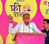 Ashok Gehlot says Vasundhara Raje helped save his govt in 2020