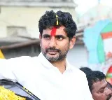 Will establish High Court bench in Kurnool says Nara Lokesh