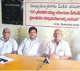 Narne Venkata Subbaiah fires on Jagan