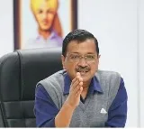 Delhi liquor scam false even court saying it says Arvind Kejriwal