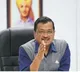 Delhi liquor scam false even court saying it says Arvind Kejriwal