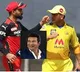 RCB would have won three IPL titles if MS Dhoni was their captain says wasim akram