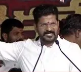 Revanth Reddy speech in Congress meeting in Saroor Nagar